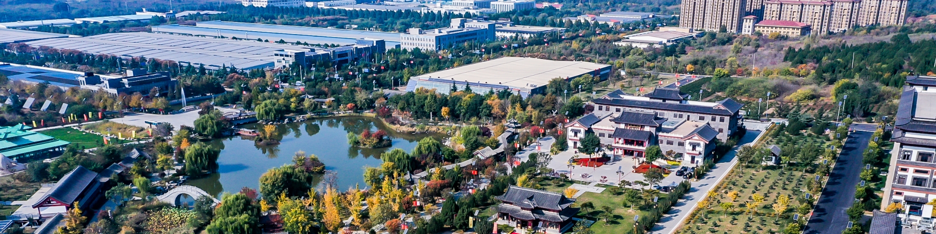 集(ji)團(tuán)簡介