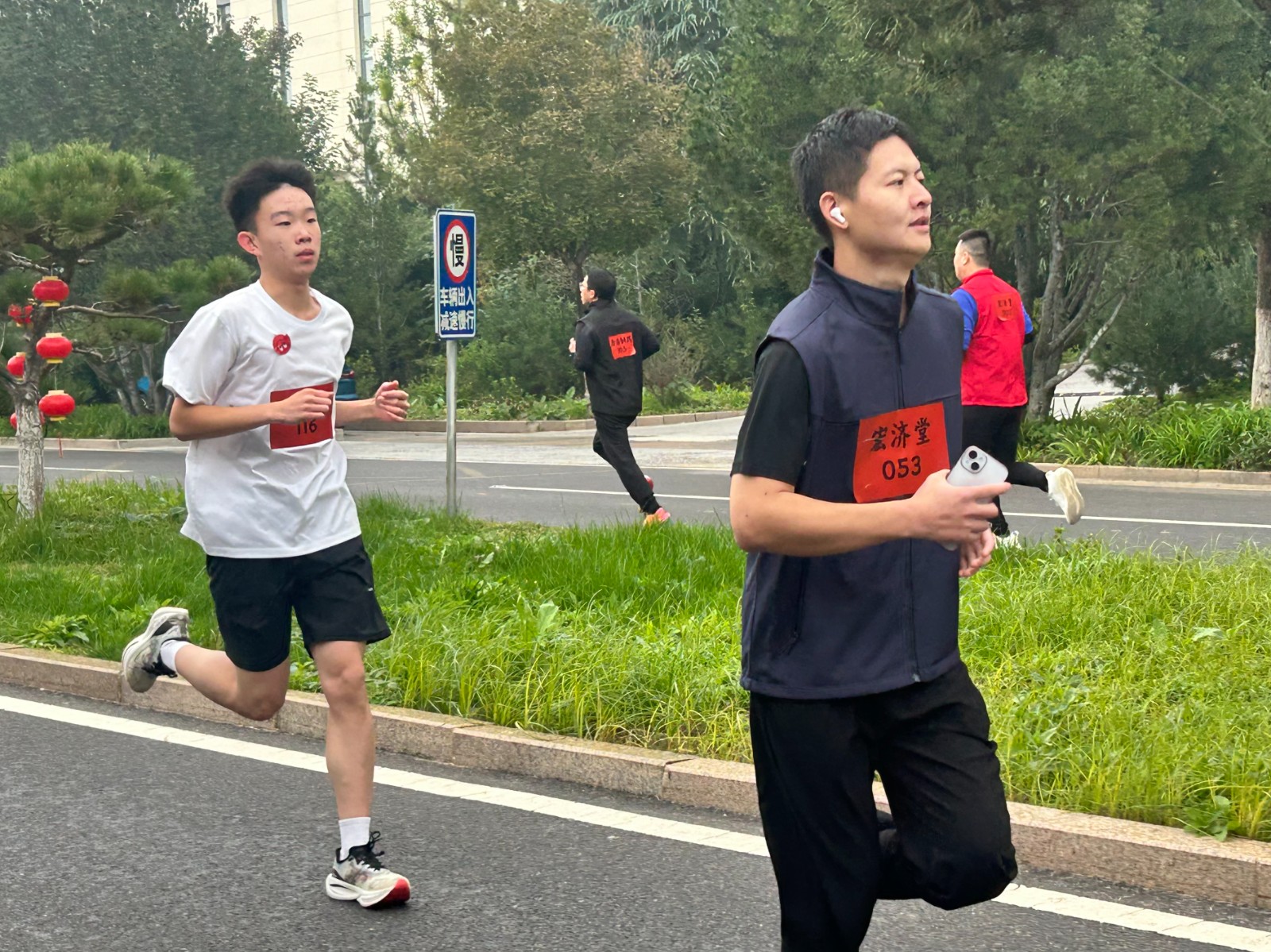 IMG_4484.JPG IMG_4484.JPG